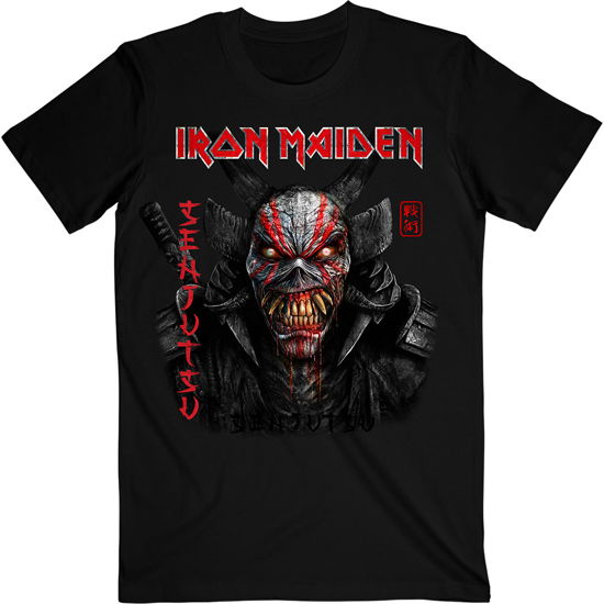 Iron Maiden Unisex T-Shirt: Senjutsu Black Cover Vertical Logo - Iron Maiden - Merchandise - IRON MAIDEN - 5056368689871 - 