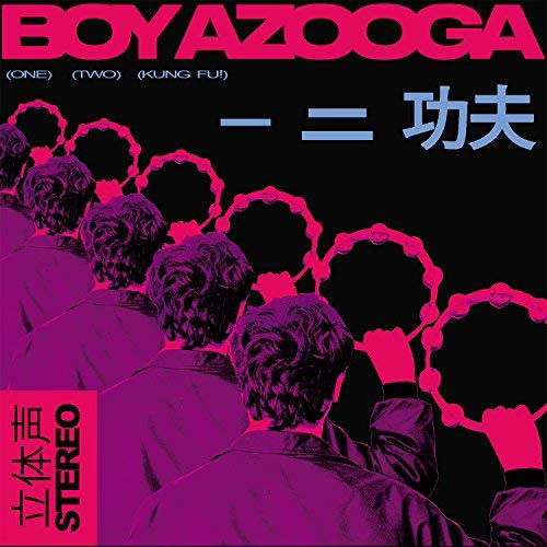 1, 2, Kung Fu - Boy Azooga - Muziek - Cooperative Music - 5414940003871 - 7 juni 2018