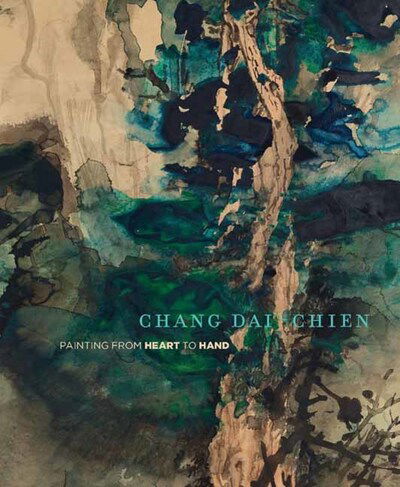 Cover for Mark Dean Johnson · Chang Dai-chien: Painting from Heart to Hand (Paperback Book) (2020)