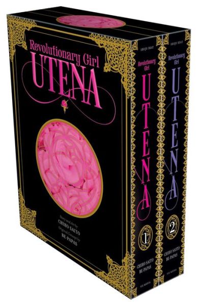 Cover for Chiho Saito · Revolutionary Girl Utena Complete Deluxe Box Set - Revolutionary Girl Utena Complete Deluxe Box Set (Paperback Book) (2017)
