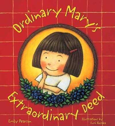Cover for Emily Pearson · Ordinary Mary’s Extraordinary Day (Paperback Book) [Reprint edition] (2017)