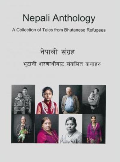 Cover for Renee Christman · Nepali Anthology (Hardcover Book) (2016)