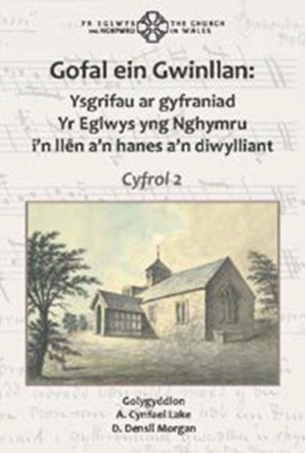 Cover for Y Lolfa · Gofal ein Gwinllan 2 (Paperback Book) (2024)