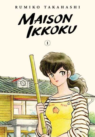 Cover for Rumiko Takahashi · Maison Ikkoku Collector's Edition, Vol. 1 - Maison Ikkoku Collector's Edition (Paperback Book) (2020)