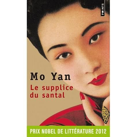 Cover for Mo Yan · Supplice Du Santal (le) (Pocketbok) (2009)