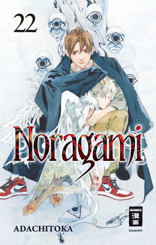 Noragami 22 - Adachitoka - Livros - Egmont Manga - 9783770427871 - 3 de março de 2021