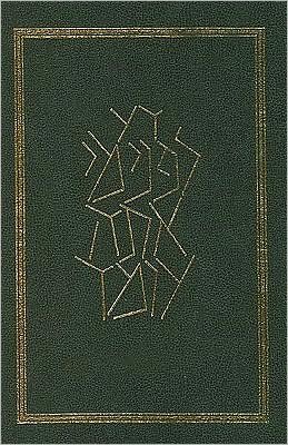 Cover for Koren Publishers Jerusalem · The Koren Classic Siddur: a Hebrew Prayerbook, Sephard Leader's Size (Gebundenes Buch) [Hebrew edition] (2009)