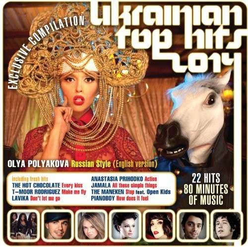Cover for Ukrainian Top Hits 2014 / Various (CD) (2014)