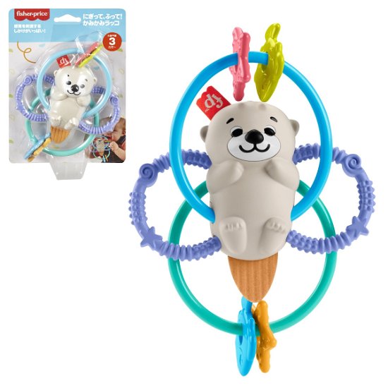 Cover for Mattel · Fisher-price Twist &amp; Teethe Otter (hjw12) (MERCH)