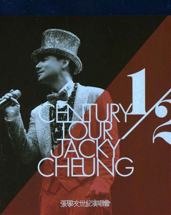 Cover for Jacky Cheung · 1/2 Century Tour (Blu-Ray) (2013)