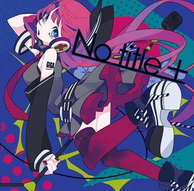 Cover for Reol · No Title + (LP) [Japan Import edition] (2024)