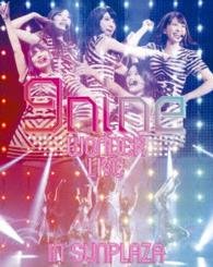 Cover for 9nine · 9nine Wonder Live in Sunplaza (MBD) [Japan Import edition] (2014)