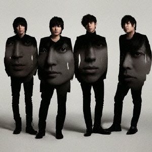 Cover for Flumpool · Because...i Am (CD) [Japan Import edition] (2012)