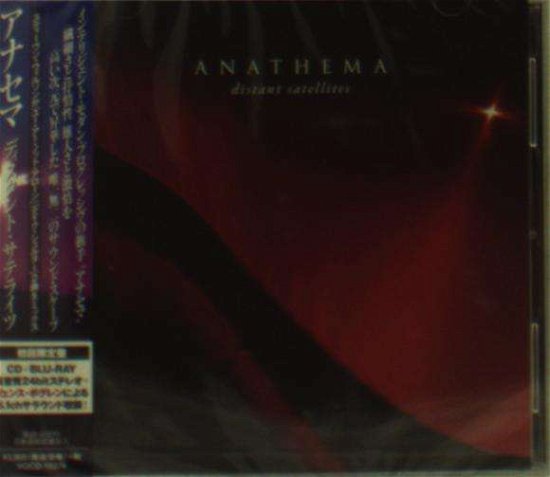 Cover for Anathema · Distant Satellites (CD) [Limited edition] (2014)