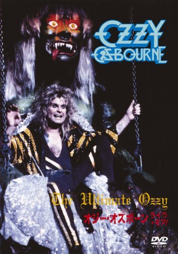 Cover for Ozzy Osbourne · Ultimate Ozzy (DVD) [Japan Import edition] (2007)