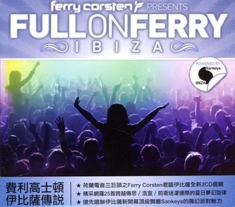 Cover for Ferry Corsten · Full On Ferry 'Ibiza' (CD)