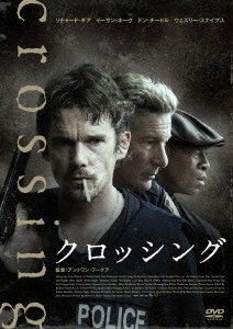 Cover for Richard Gere · Brooklyn's Finest (MDVD) [Japan Import edition] (2012)