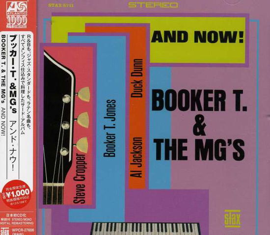 Cover for Booker T &amp; Mg's · And Now (CD) [Remastered edition] (2013)