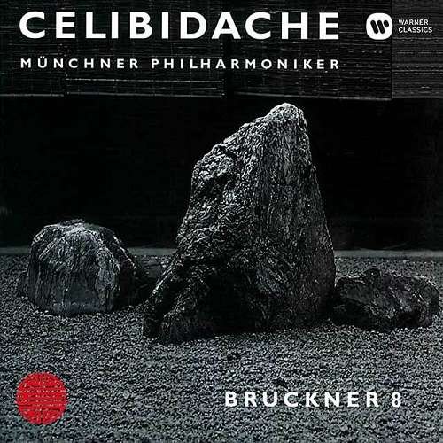 Cover for Anton Bruckner · Symphony No.8 (CD) [High quality edition] (2018)