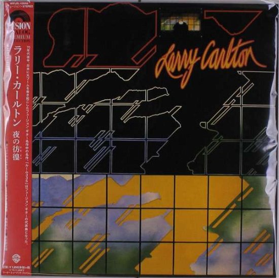 Cover for Larry Carlton (LP) [Limited edition] (2019)