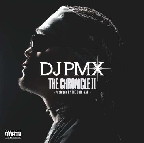 Cover for DJ Pmx · Prologue of the Original (CD) [Japan Import edition] (2012)