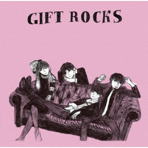 Cover for A Flood Of Circle · Gift Rocks (CD) [Japan Import edition] (2021)