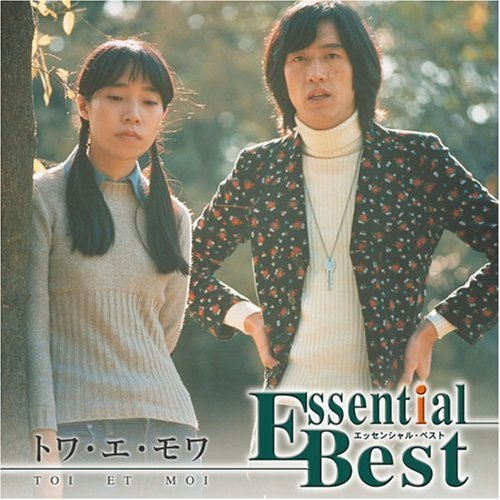 Essential Best Toi et Moi - Toi et Moi - Musik - EMIJ - 4988006211872 - 22. august 2007