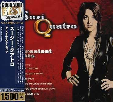 G.h. - Suzi Quatro - Music - TSHI - 4988006844872 - December 15, 2007