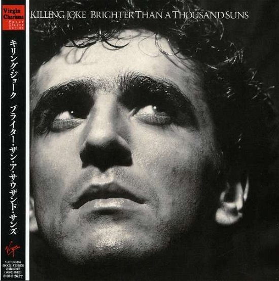 Cover for Killing Joke · Brighter Than A (CD) [Limited edition] (2008)