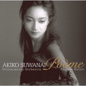 Cover for Suwanai Akiko · Poeme (CD) [Japan Import edition] (2021)
