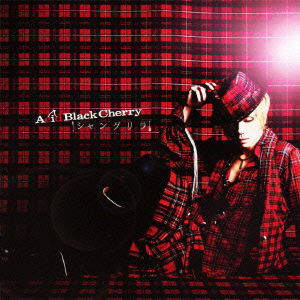 Cover for Acid Black Cherry · Shangrila (CD) [Japan Import edition] (2011)