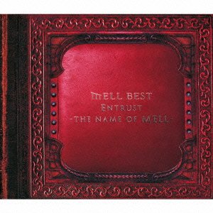 Cover for Mell · Entrust -the Name of Mell- (CD) [Japan Import edition] (2013)