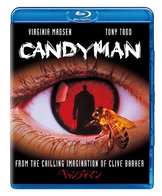 Cover for Tony Todd · Candyman (MBD) [Japan Import edition] (2022)