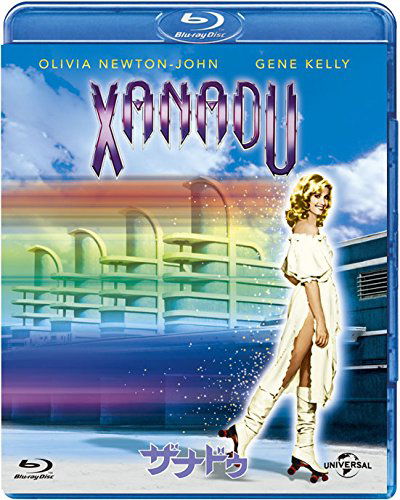 Xanadu - Olivia Newton-john - Musikk - NBC UNIVERSAL ENTERTAINMENT JAPAN INC. - 4988102689872 - 8. august 2018