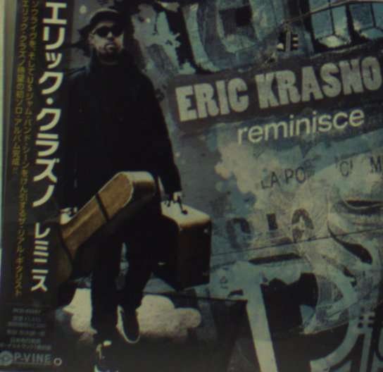 Cover for Eric Krasno · Remionisce (CD) [Japan Import edition] (2009)