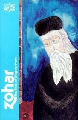 Cover for Daniel C Matt · The Zohar (Book of Enlightenment) - Classics of Western Spirituality Series (Paperback Book) (1983)