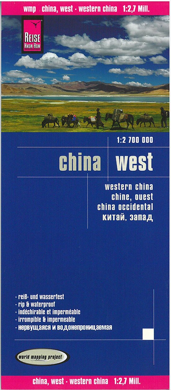 Cover for Reise Know-How · World Mapping Project: China West (Kort) (2014)