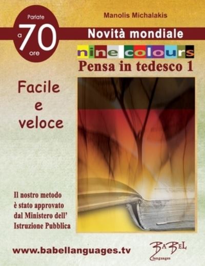 Cover for Manolis Michalakis · Nine Colours Pensa in tedesco 1 (Paperback Book) (2021)