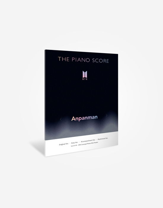 Cover for BTS · Piano Score: BTS Anpanman (Book) (2024)