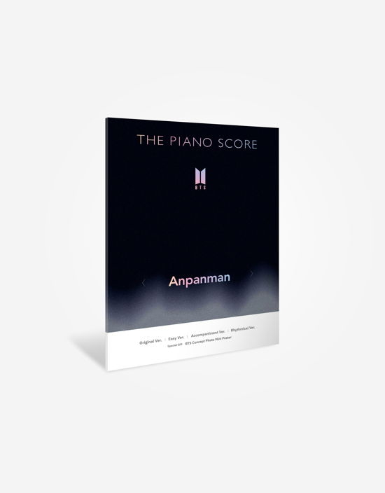 Cover for BTS · Piano Score: BTS Anpanman (Buch) (2024)