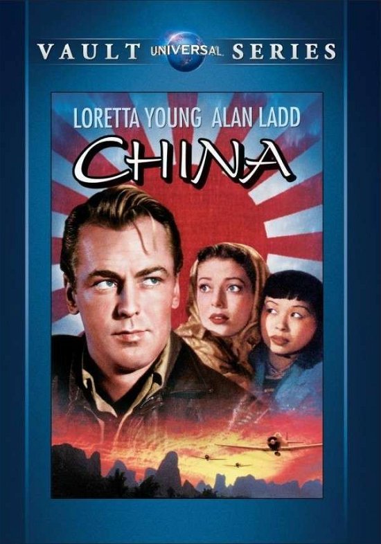 Cover for China (DVD) (2015)