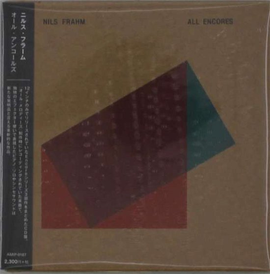 Cover for Nils Frahm · All Encores (CD) [Japan Import edition] (2019)