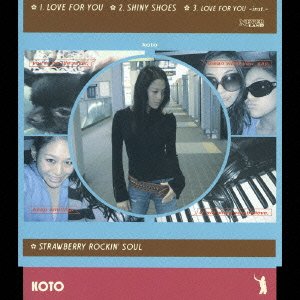 Cover for Koto · Love for You (CD) [Japan Import edition] (2006)