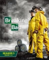 Breaking Bad Season 3 Box - Bryan Cranston - Musikk - SONY PICTURES ENTERTAINMENT JAPAN) INC. - 4547462097873 - 25. mars 2015