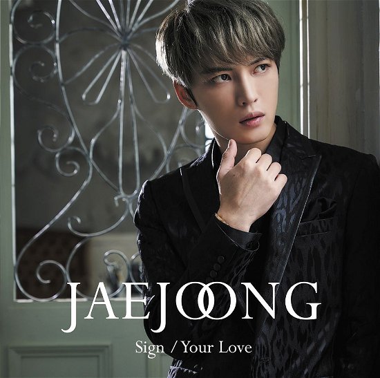 Cover for Jejung · Sign / Your Love (CD) [Japan Import edition] (2018)