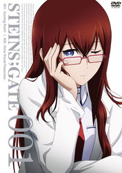 Steins; Gate Vol.1 - 5pb. - Music - ? - 4562207978873 - June 22, 2011