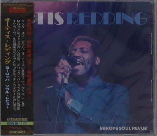 Cover for Otis Redding · Europe Soul Revue (CD) [Japan Import edition] (2021)
