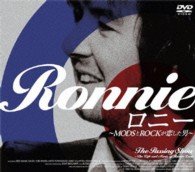 Cover for Ronnie Lane · The Passing Show :the Life and Ronnie Lane (MDVD) [Japan Import edition] (2022)
