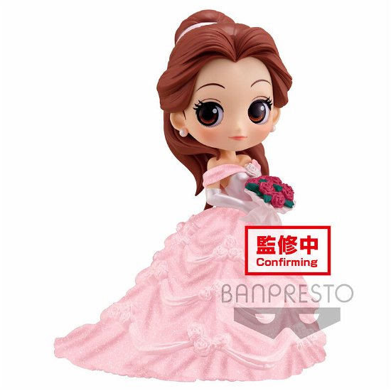 Banpresto - Q Posket Disney Characters Dreamy Style Glitter Be - Banpresto - Merchandise - Bandai - 4983164179873 - June 4, 2022