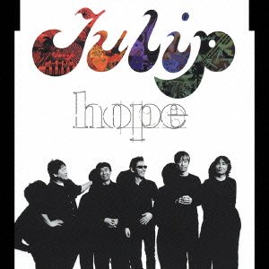 Cover for Tulip · Hope (CD) [Japan Import edition] (2005)